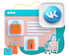 Нейросети и VK-магазин  - КИБЕРшкола программирования для детей, компьютерные курсы для школьников, начинающих и подростков - KIBERone г. Феодосия