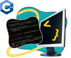 Программирование на С++. Сможет каждый! - Школа программирования для детей, компьютерные курсы для школьников, начинающих и подростков - KIBERone г. Феодосия