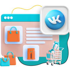 Нейросети и VK-магазин  - КИБЕРшкола программирования для детей, компьютерные курсы для школьников, начинающих и подростков - KIBERone г. Феодосия