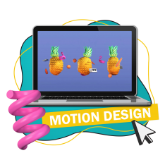 Motion Дизайн - КИБЕРшкола программирования для детей, компьютерные курсы для школьников, начинающих и подростков - KIBERone г. Феодосия