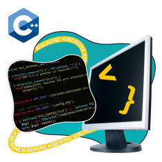 Программирование на С++. Сможет каждый! - КИБЕРшкола программирования для детей, компьютерные курсы для школьников, начинающих и подростков - KIBERone г. Феодосия