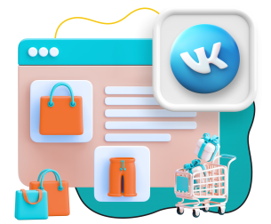 Нейросети и VK-магазин  - КИБЕРшкола программирования для детей, компьютерные курсы для школьников, начинающих и подростков - KIBERone г. Феодосия